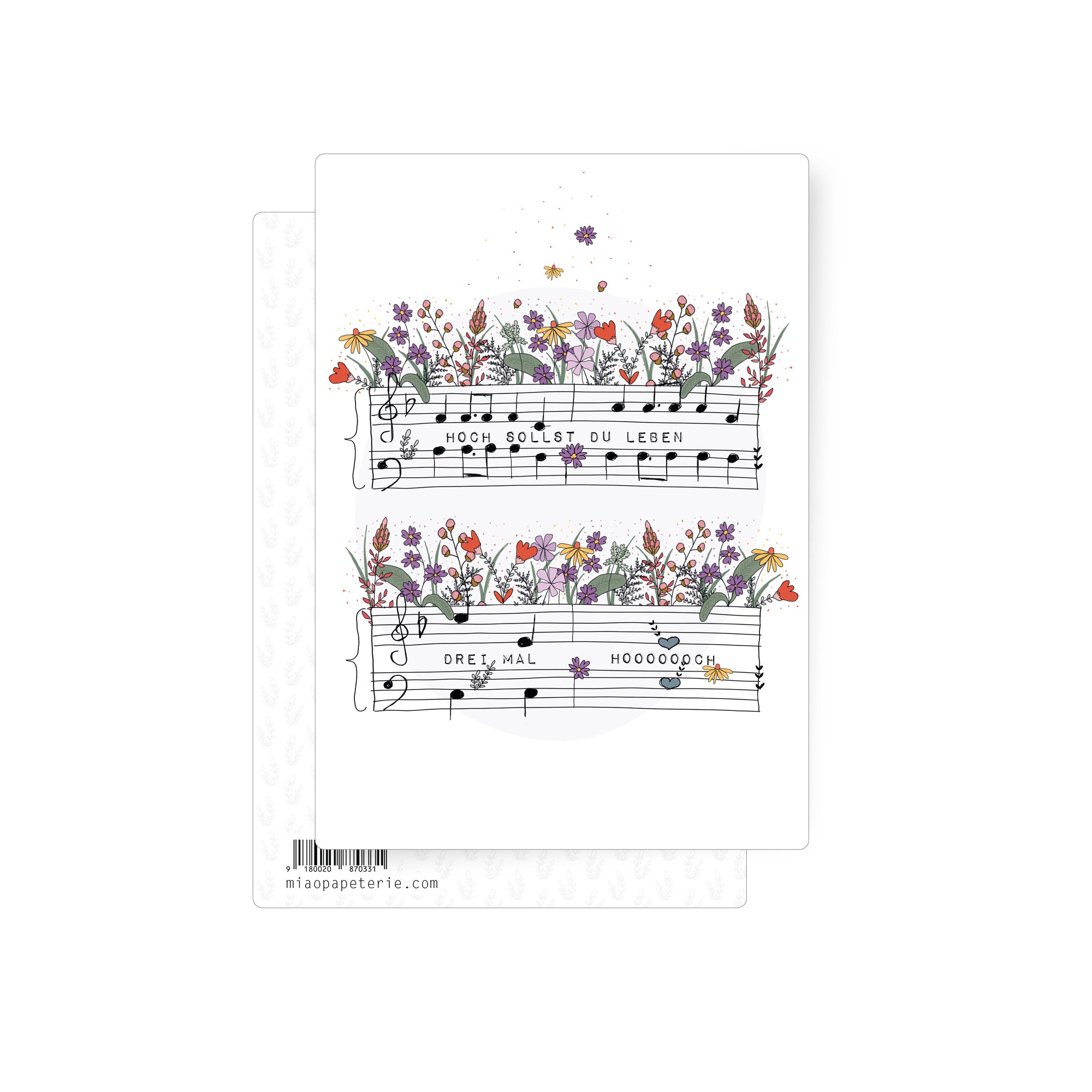 Musik | Postkarte