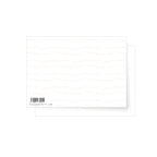Schaukelpferd | Postkarte