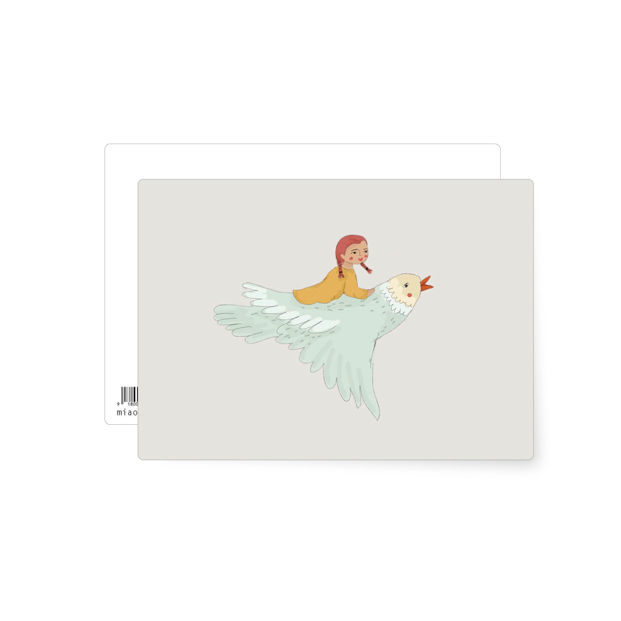 Kiddo | Postkarte