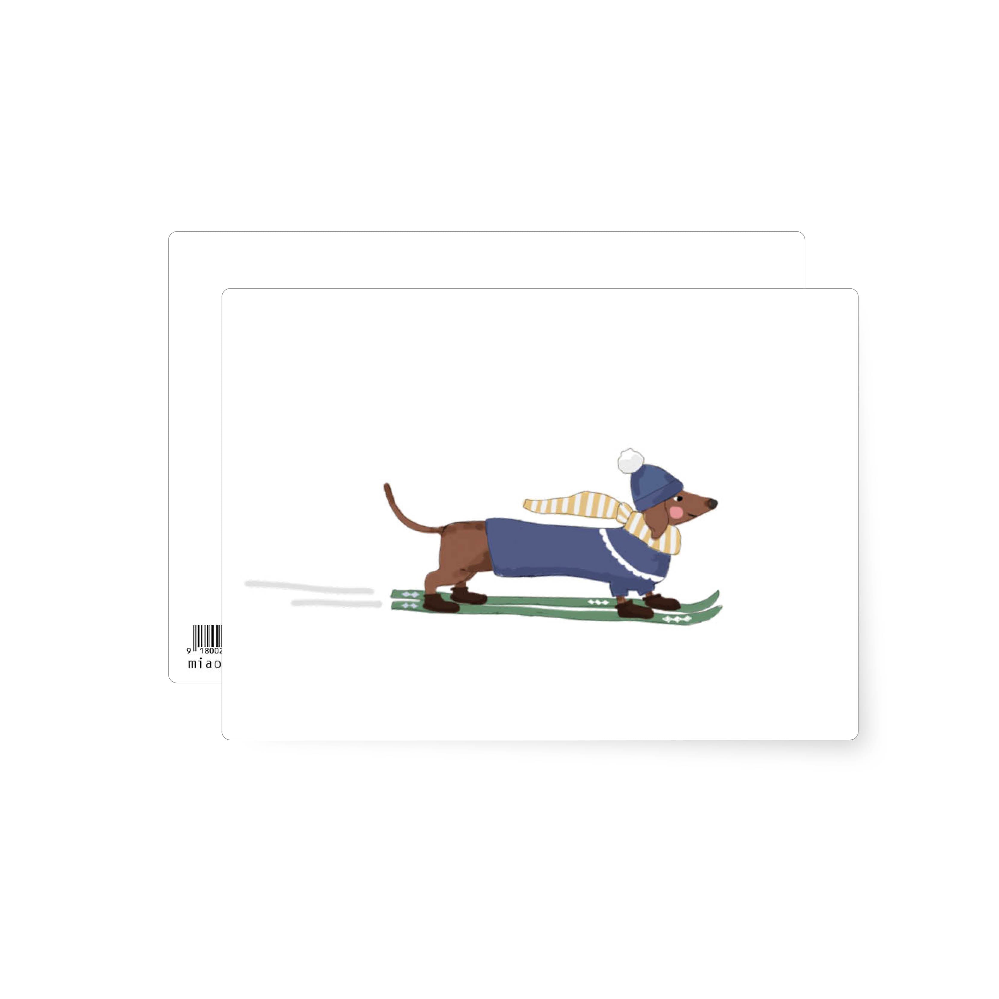 Weihnachtsdackel | Postkarte