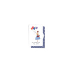 Women's Balloon | Mini Map